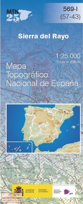 569-1 SIERRA DEL RAYO | carte topographique CNIG