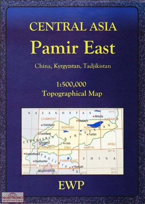 PAMIR EAST | EWP topographical map
