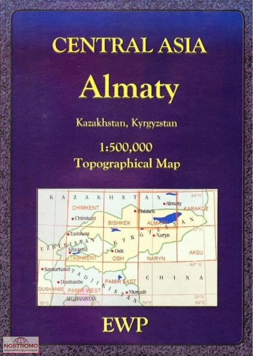 ALMATY | carte topographique EWP