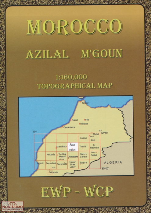 AZIZAL - M'GOUN | carte topographique EWP