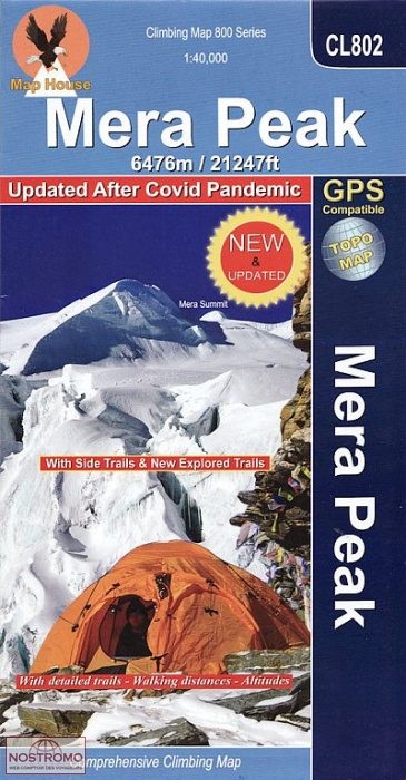 MERA PEAK - CL802 | Nepamaps trekking map