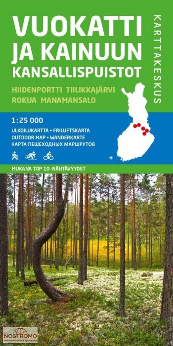 VUOKATTI JA KAINUUN | Karttakeskus hiking map
