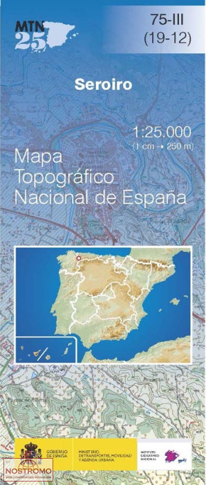075-3 SEROIRO | carte topographique CNIG