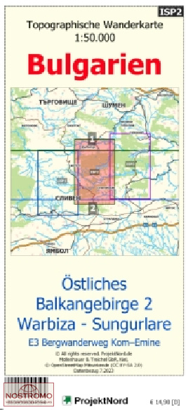 MONTAGNES DES BALKANS ORIENTAUX 2 - WARBIZA-SUNGURLARE | carte topographique Projektnord