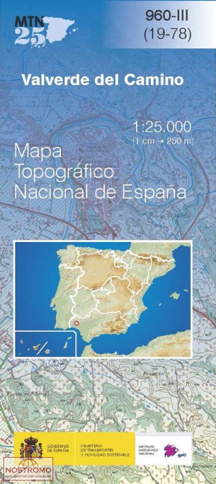 0960-3 VALVERDE DEL CAMINO | carte topographique CNIG