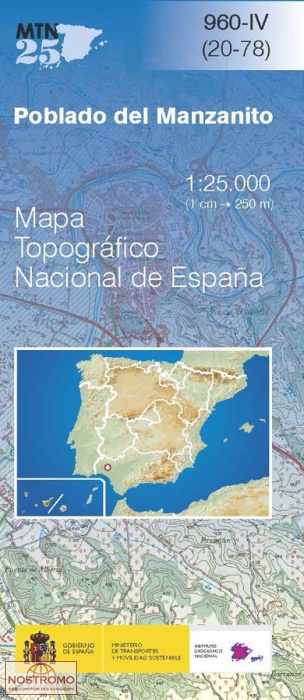 0960-4 POBLADO DEL MANZANITO | carte topographique CNIG