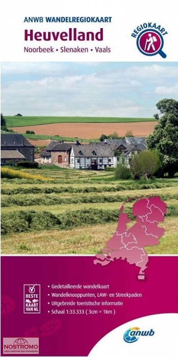 HEUVELLAND | ANWB hiking map