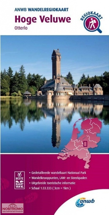 HOGE VELUWE | ANWB hiking map