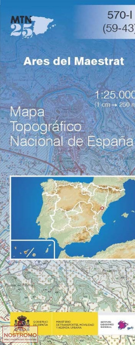 570-1 ARES DEL MAESTRE | carte topographique CNIG