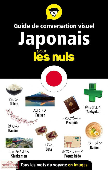 JAPONAIS | guide de conversation First