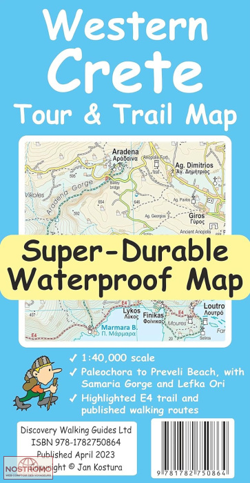 WESTERN CRETE | Discovery Walking Guides hiking map