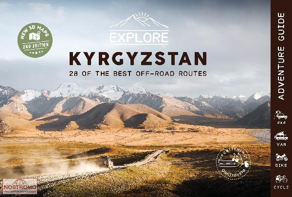 EXPLORE KYRGYZSTAN | Ountravela travel gude