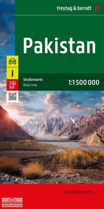 PAKISTAN | Freytag & Berndt road map