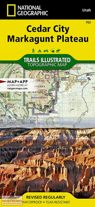 CEDAR CITY - MARKAGUNT PLATEAU | National Geographic hiking map