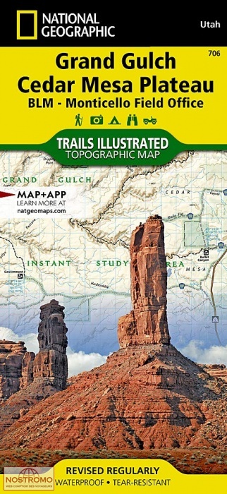 GRAND GULCH CEDAR MESA PLATEAU | National Geographic hiking map