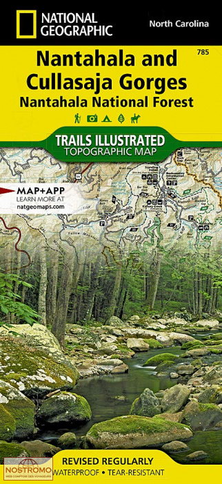 NANTAHALA & CULLASAJA GORGES | National Geographic hiking map