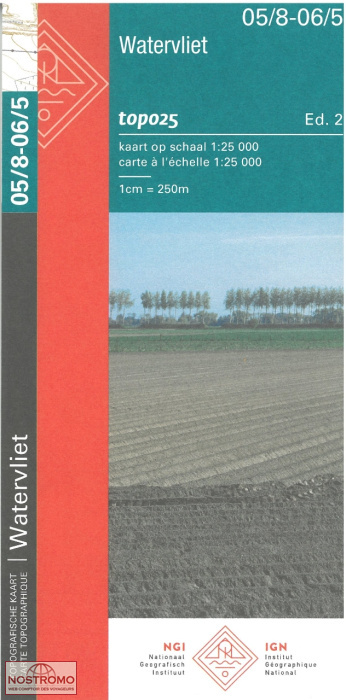 05/8-6/5 WATERVLIET | NGI/IGN topographical map