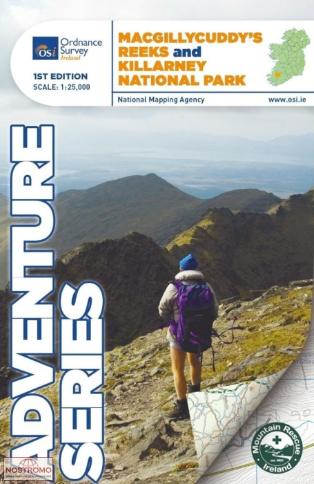 MACGILLYCUDDY REEKS & KILLARNEY NATIONAL PARK | OSI hiking map