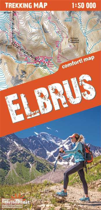 ELBROUZ | carte de trekking Terraquest