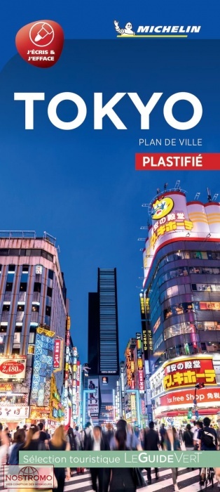 TOKYO | Michelin street map