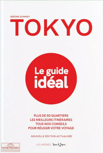 TOKYO | Les Arènes travel guide