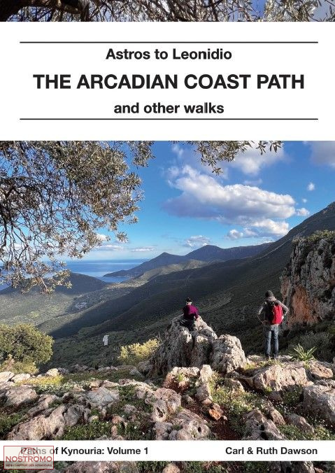 THE ARCADIAN COAST PATH | guide de randonnée Dawson