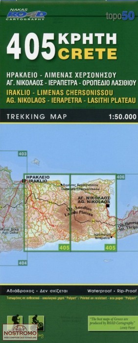 405 IRAKLIO - AGIOS NIKOLAOS | Road hiking map