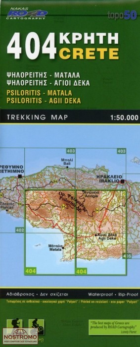404 PSILORITIS - AGIOI DEKA - MATALA | Road hiking map