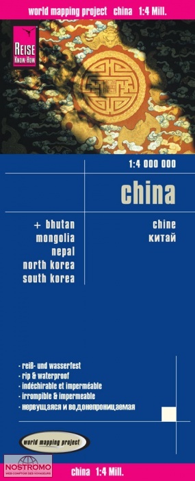 CHINE | carte routière Reise Know-How