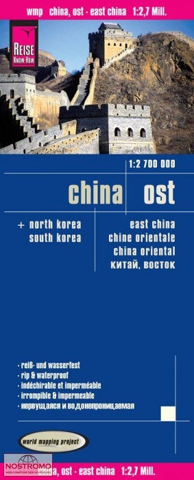 CHINE EST | carte routière Reise Know-How