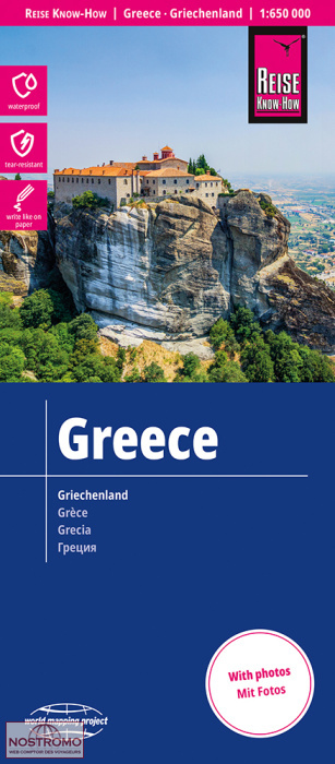 GREECE | Reise Know-How road map