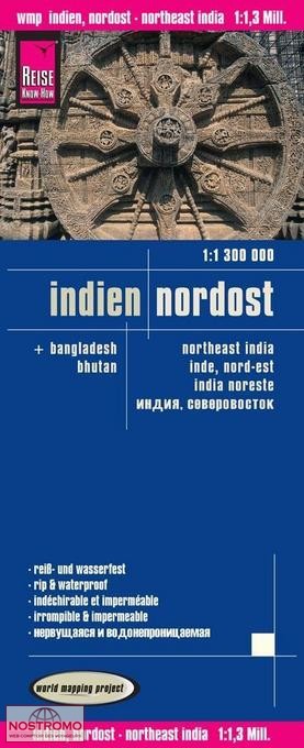 INDE NORD-EST - BANGLADESH - BHOUTAN | carte routière Reise Know-How