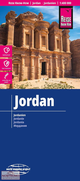 JORDANIE | carte routière Reise Know-How