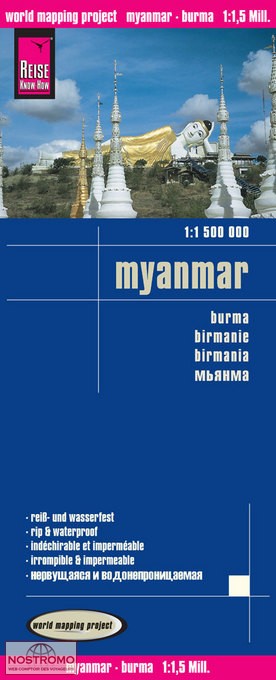 MYANMAR | carte routière Reise Know-How