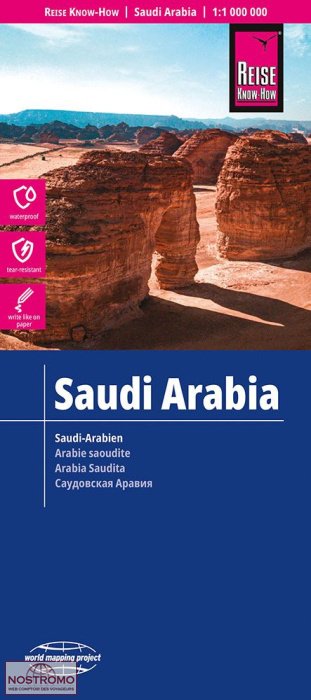 ARABIE SAOUDITE | carte routière Reise Know-How