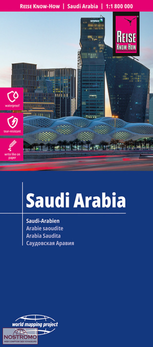 ARABIE SAOUDITE | carte routière Reise Know-How