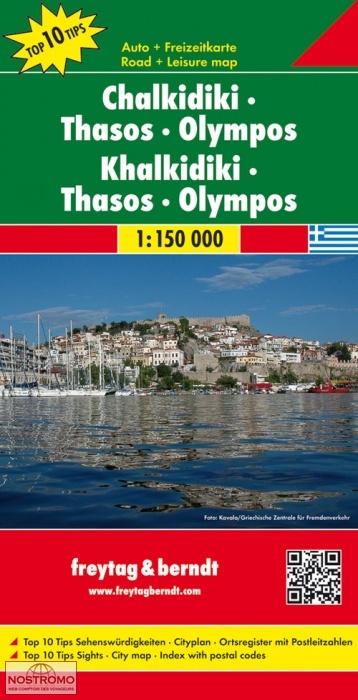 CHALCIDIKI - THASOS - OLYMPUS | Freytag & Berndt travel map