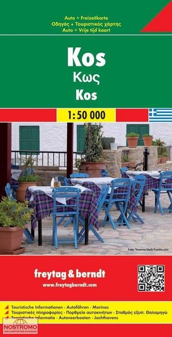 KOS | carte touristique Freytag & Berndt
