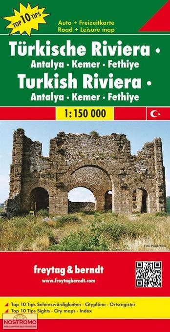 TURKISH RIVIERA : ANTALYA-KEMER-FETHIYE | Freytag & Berndt travel map