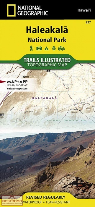 HALEAKALA NATIONAL PARK | National Geographic hiking map