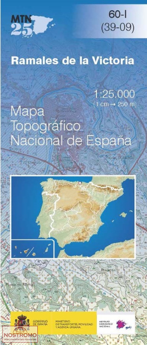 060-1 RAMALES DE LA VICTORIA | carte topographique CNIG