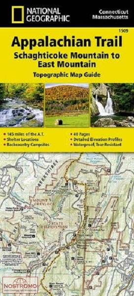 APPALACHIAN TRAIL - SCHAGHTICOKE MOUNTAIN TO EAST MOUNTAIN