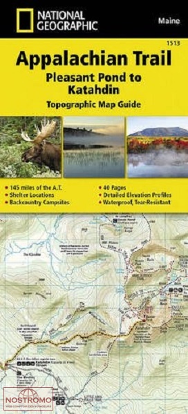 APPALACHIAN TRAIL | cartoguide de randonnée National Geographic