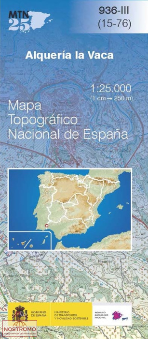 0936-3 ALQUERIA LA VACA | carte topographique CNIG