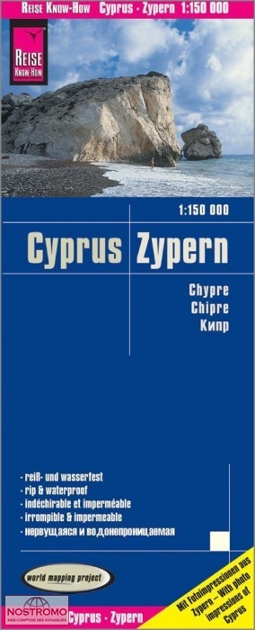 CYPRUS | Reise Know-How road map