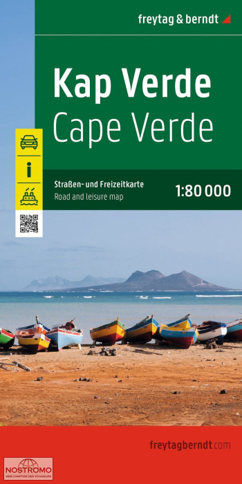 CAPE VERDE ISLANDS | Freytag & Berndt travel map