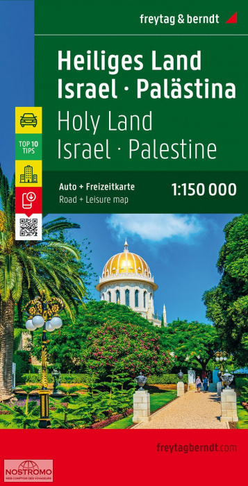 ISRAËL - PALESTINE | carte routière Freytag & Berndt