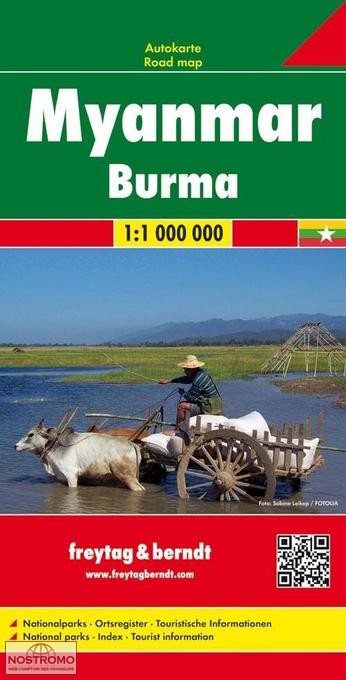 MYANMAR / BIRMANIE | carte routière Freytag & Berndt