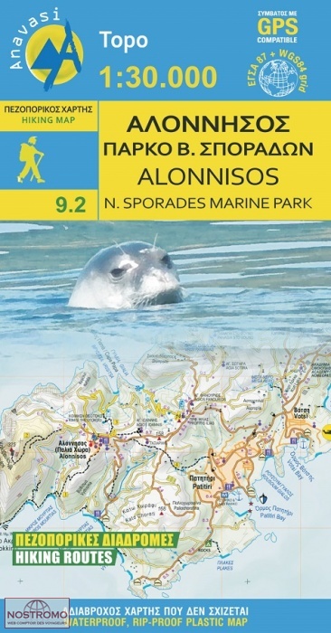 ALONISSOS 10.13 | Anavasi hiking map