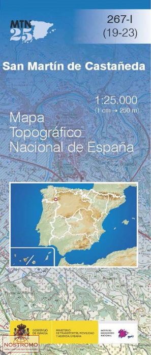 267-1 SAN MARTÍN DE CASTAÑEDA | carte topographique CNIG